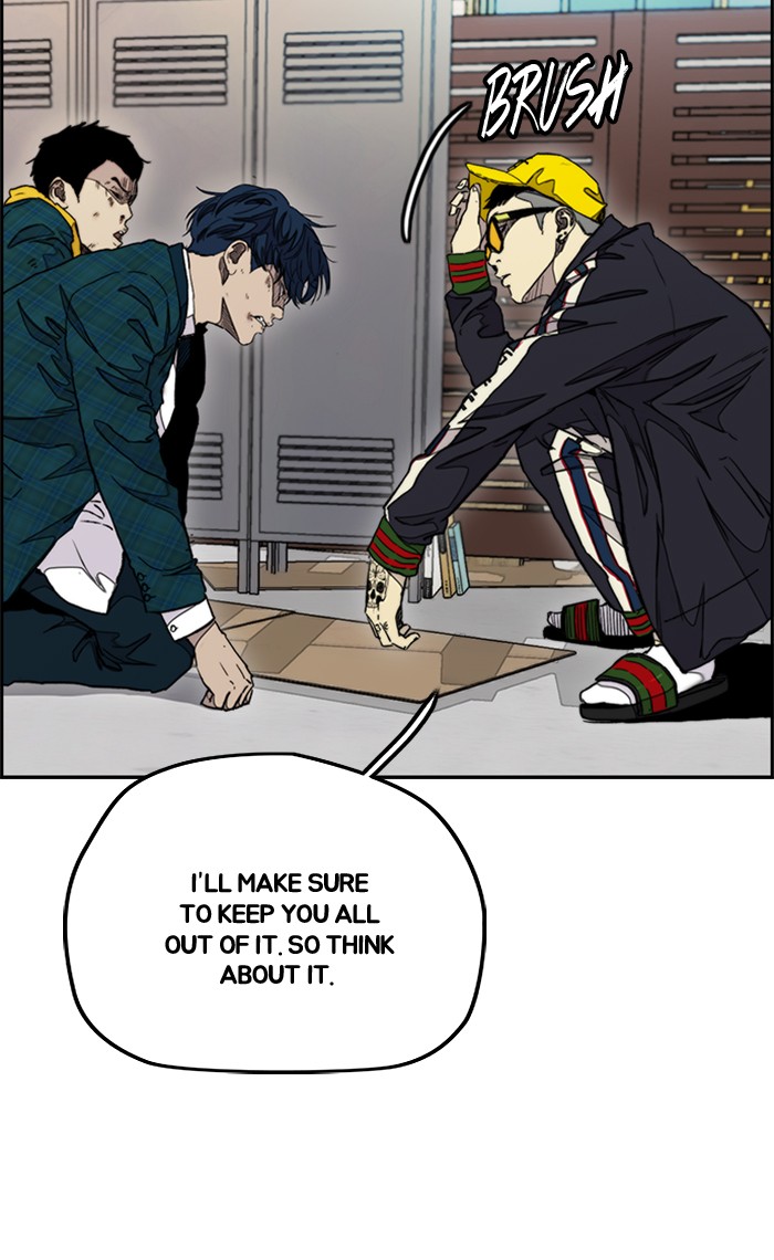 Wind Breaker Chapter 283 page 27 - Chapter 283: [Part 3] Ep.33