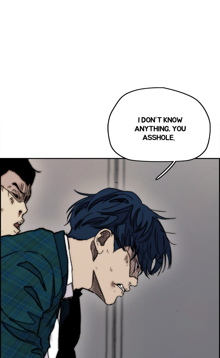 Wind Breaker Chapter 283 page 28 - Chapter 283: [Part 3] Ep.33
