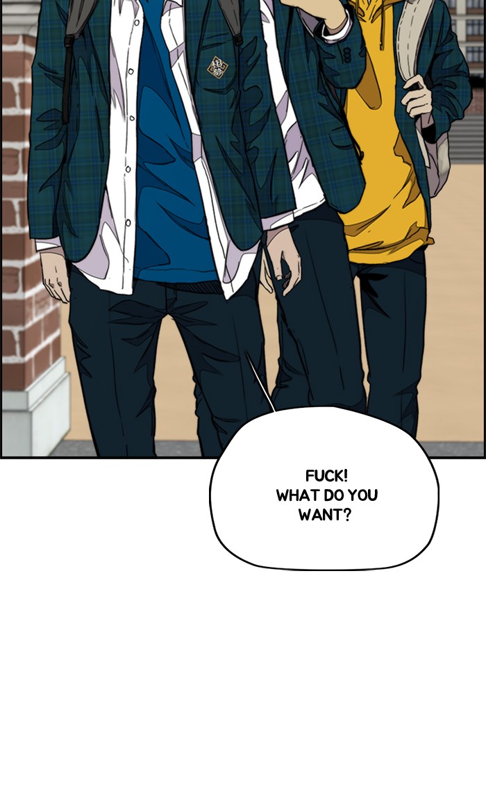 Wind Breaker Chapter 283 page 3 - Chapter 283: [Part 3] Ep.33