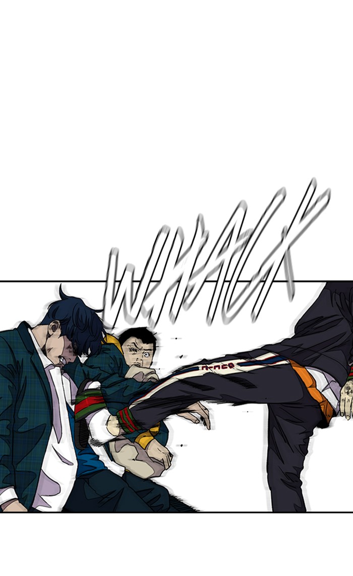 Wind Breaker Chapter 283 page 33 - Chapter 283: [Part 3] Ep.33