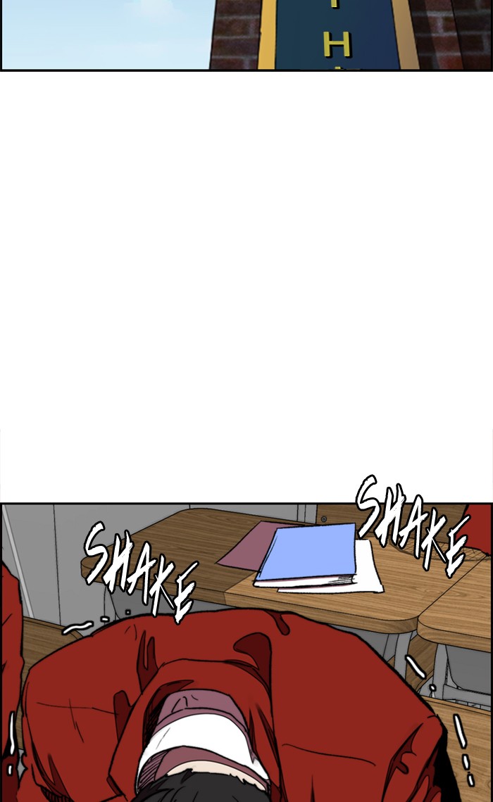 Wind Breaker Chapter 283 page 42 - Chapter 283: [Part 3] Ep.33