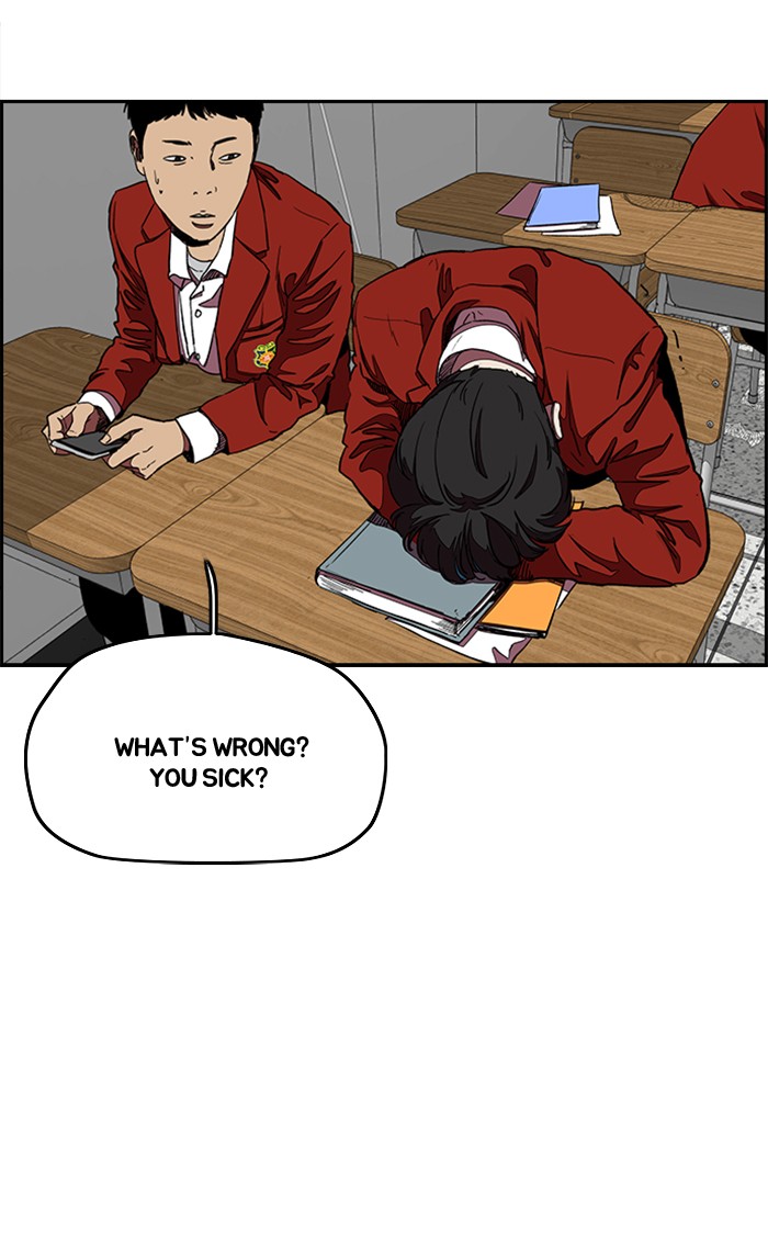 Wind Breaker Chapter 283 page 44 - Chapter 283: [Part 3] Ep.33