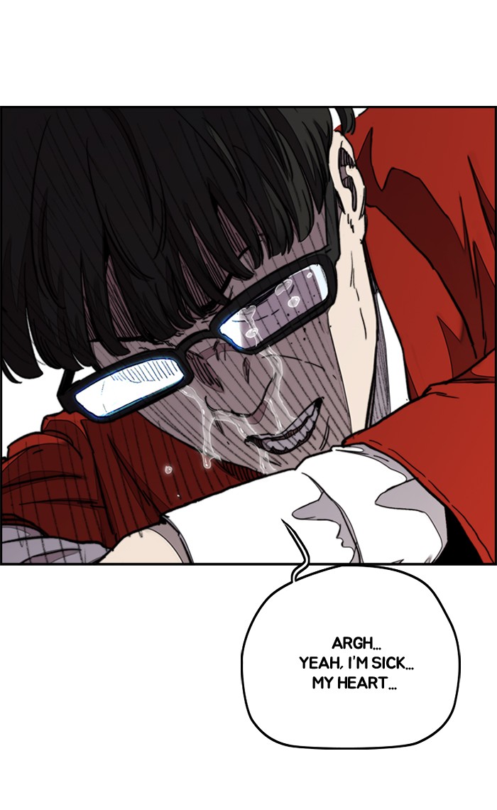 Wind Breaker Chapter 283 page 45 - Chapter 283: [Part 3] Ep.33