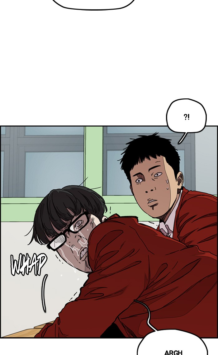 Wind Breaker Chapter 283 page 47 - Chapter 283: [Part 3] Ep.33