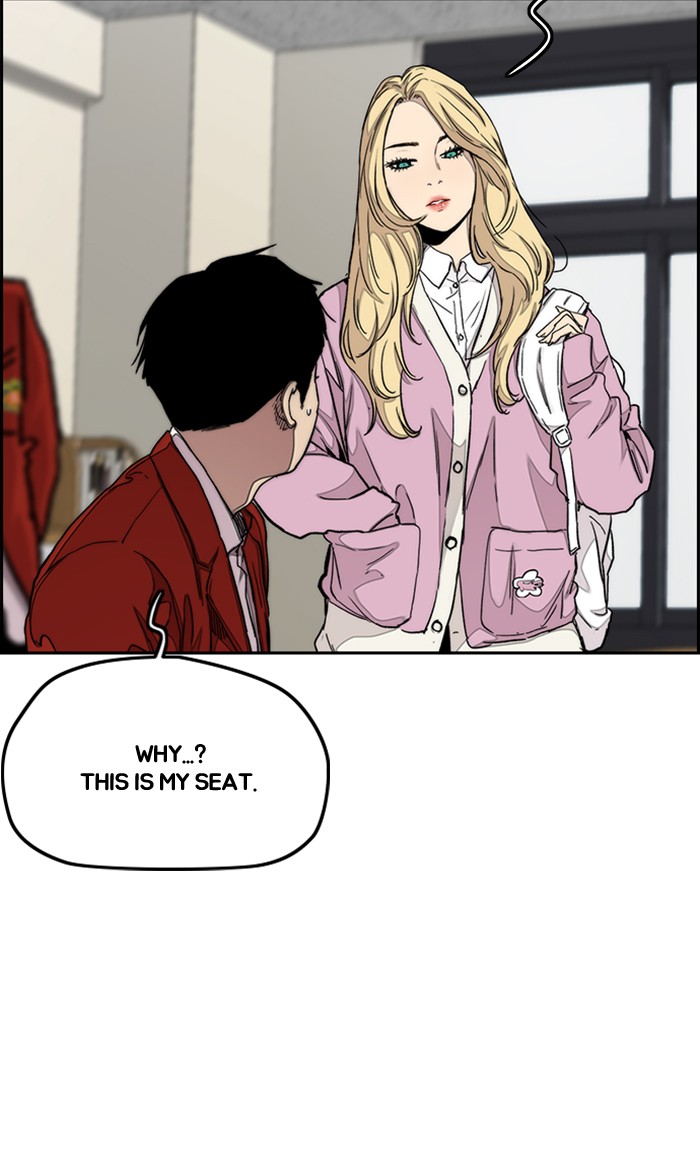 Wind Breaker Chapter 283 page 51 - Chapter 283: [Part 3] Ep.33