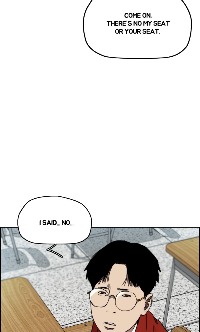 Wind Breaker Chapter 283 page 53 - Chapter 283: [Part 3] Ep.33