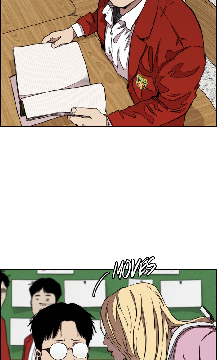 Wind Breaker Chapter 283 page 54 - Chapter 283: [Part 3] Ep.33