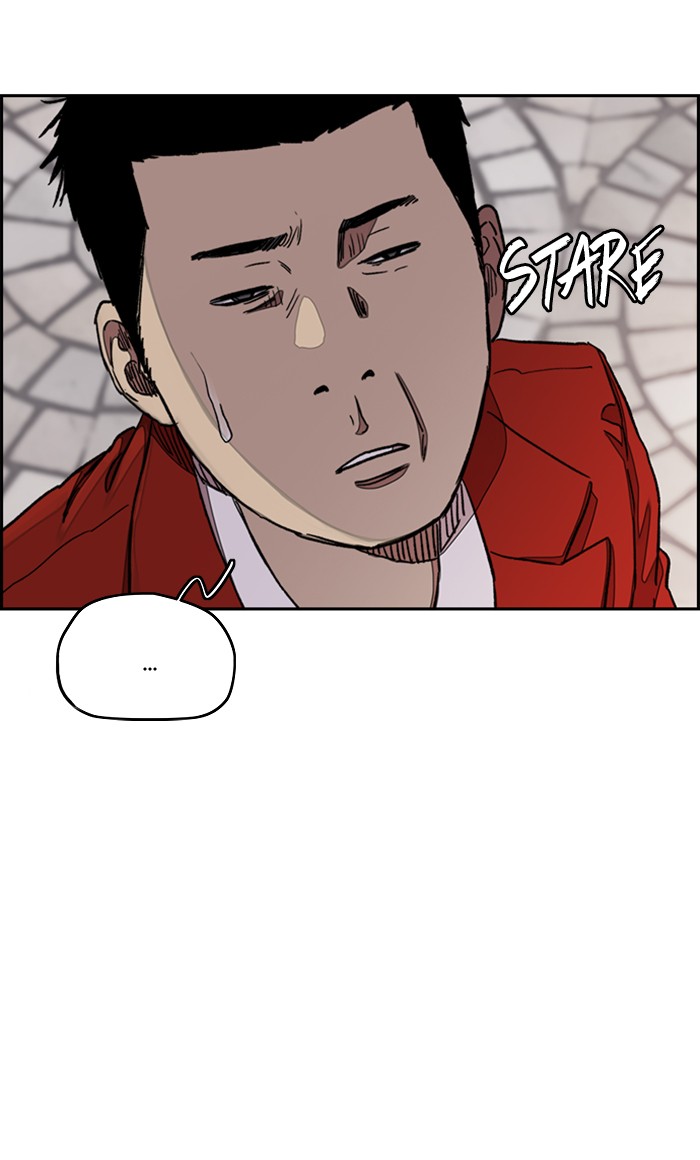 Wind Breaker Chapter 283 page 71 - Chapter 283: [Part 3] Ep.33
