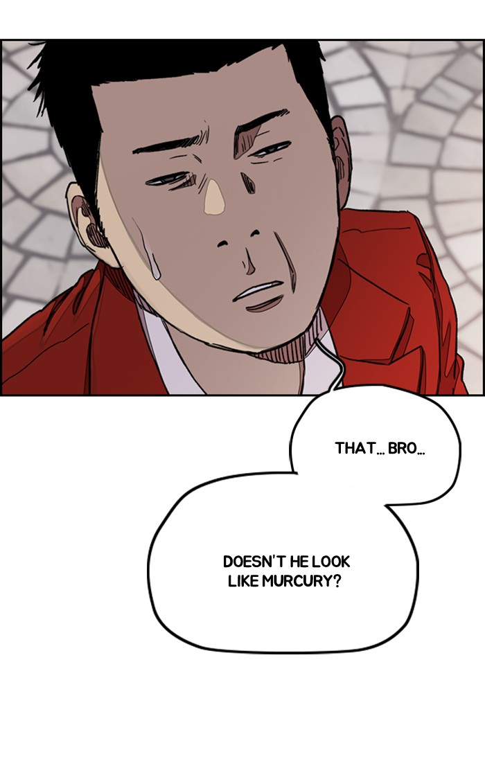 Wind Breaker Chapter 283 page 72 - Chapter 283: [Part 3] Ep.33