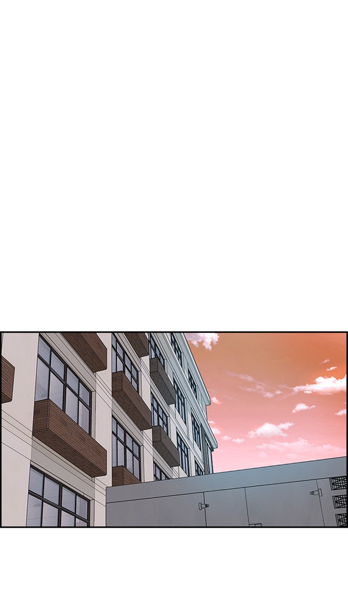 Wind Breaker Chapter 283 page 75 - Chapter 283: [Part 3] Ep.33