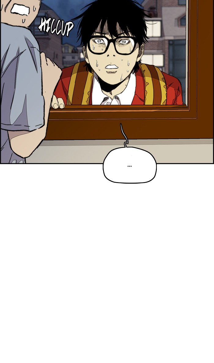 Wind Breaker Chapter 284 page 10 - Chapter 284: [Part 3] Ep.34