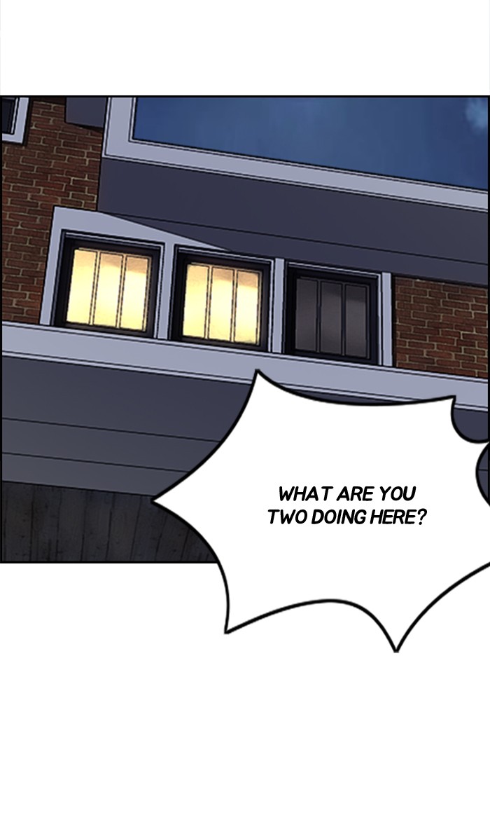 Wind Breaker Chapter 284 page 12 - Chapter 284: [Part 3] Ep.34