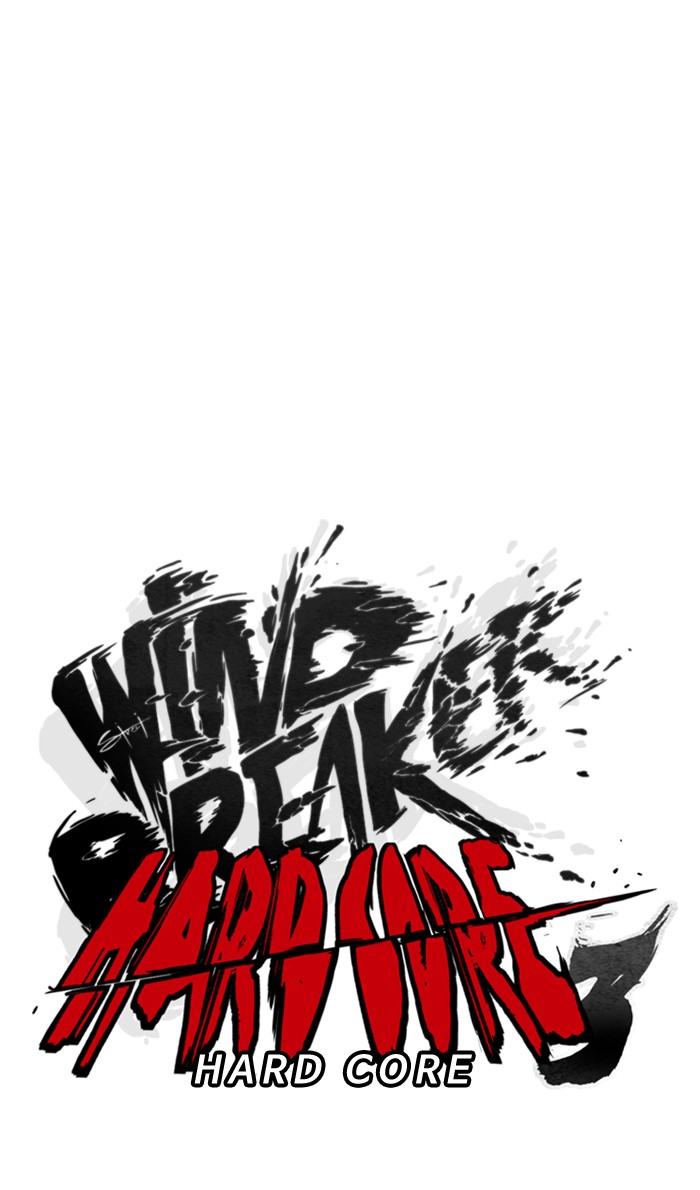 Wind Breaker Chapter 284 page 13 - Chapter 284: [Part 3] Ep.34