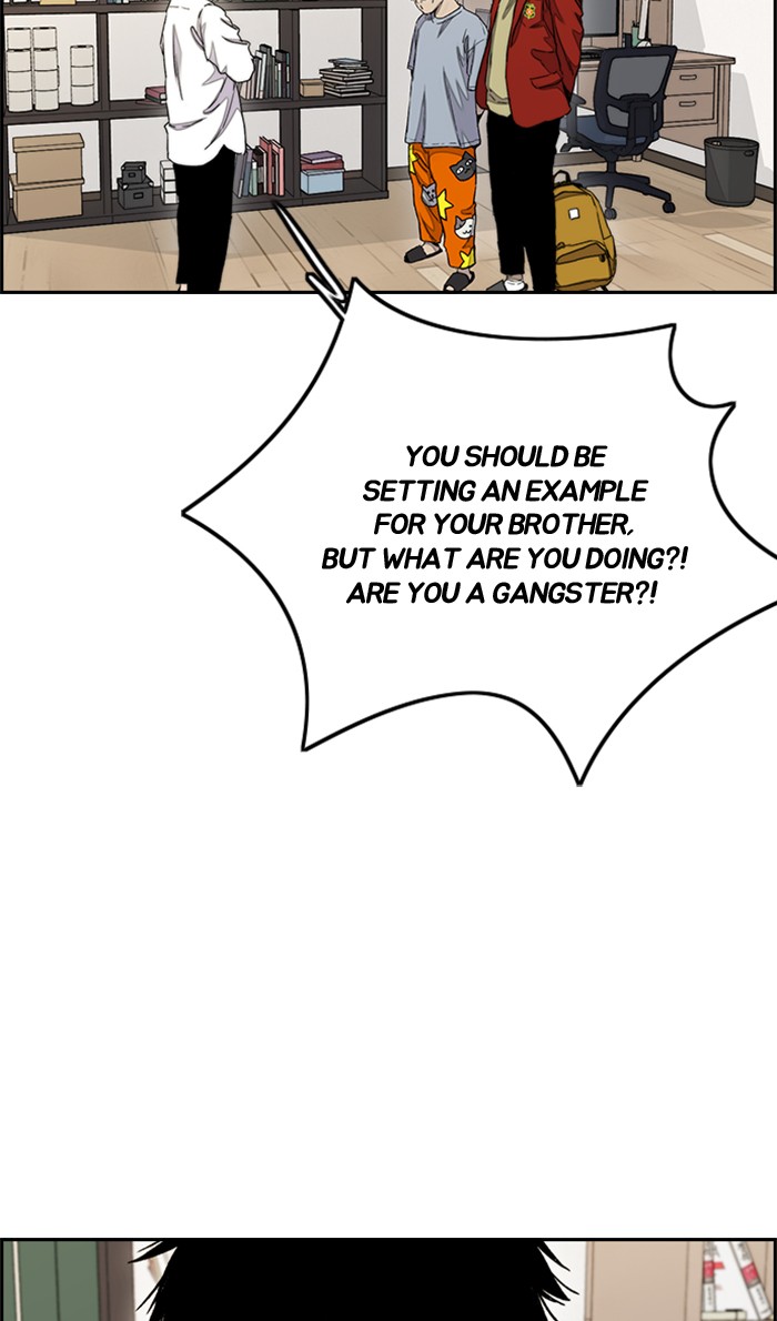 Wind Breaker Chapter 284 page 15 - Chapter 284: [Part 3] Ep.34