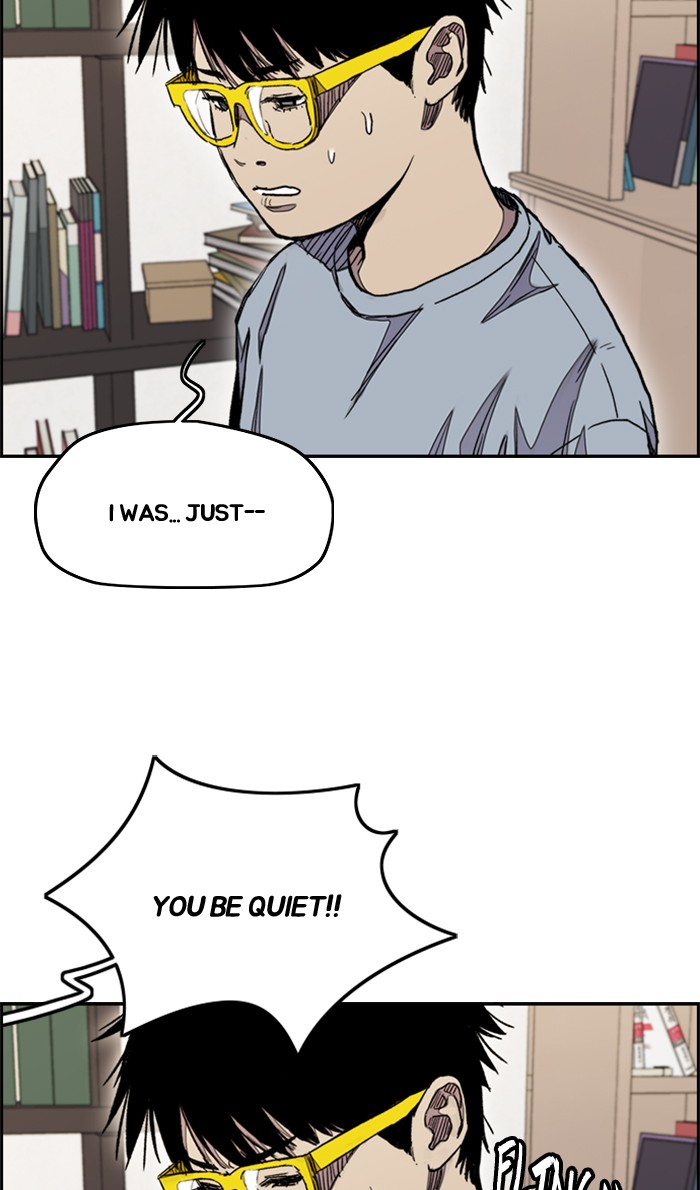 Wind Breaker Chapter 284 page 16 - Chapter 284: [Part 3] Ep.34