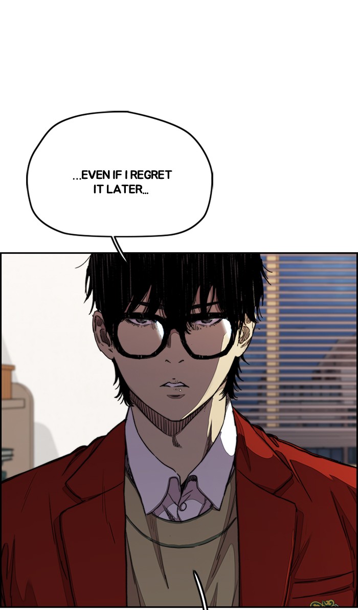 Wind Breaker Chapter 284 page 24 - Chapter 284: [Part 3] Ep.34