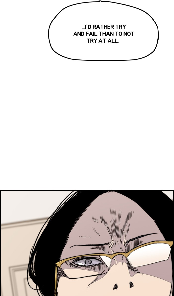 Wind Breaker Chapter 284 page 25 - Chapter 284: [Part 3] Ep.34