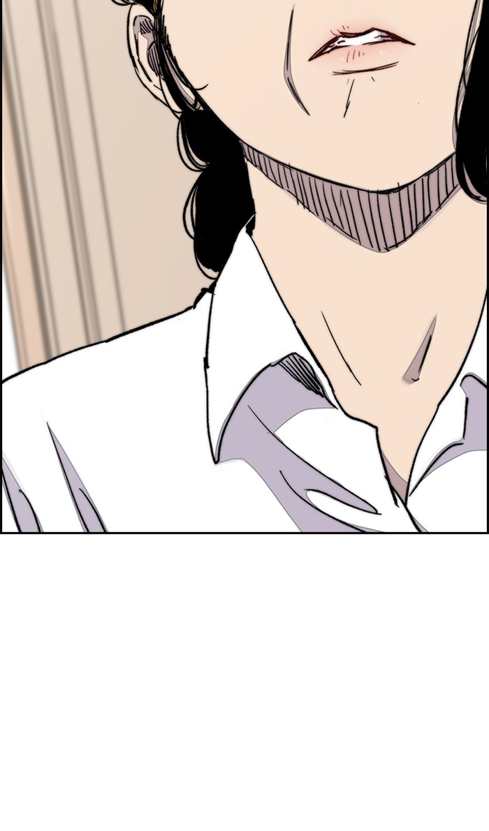 Wind Breaker Chapter 284 page 26 - Chapter 284: [Part 3] Ep.34