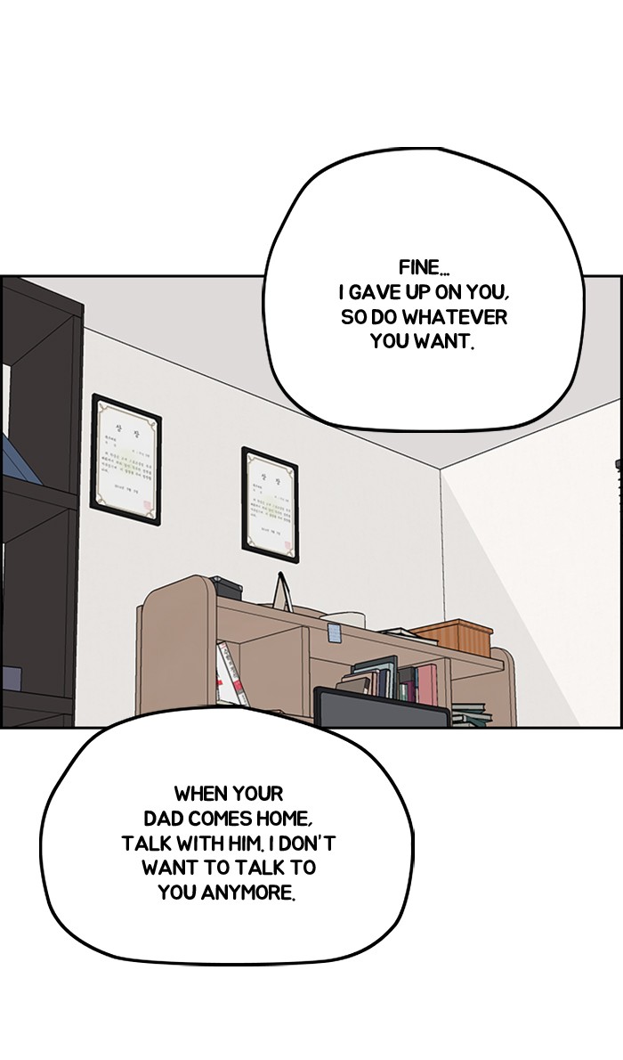 Wind Breaker Chapter 284 page 27 - Chapter 284: [Part 3] Ep.34