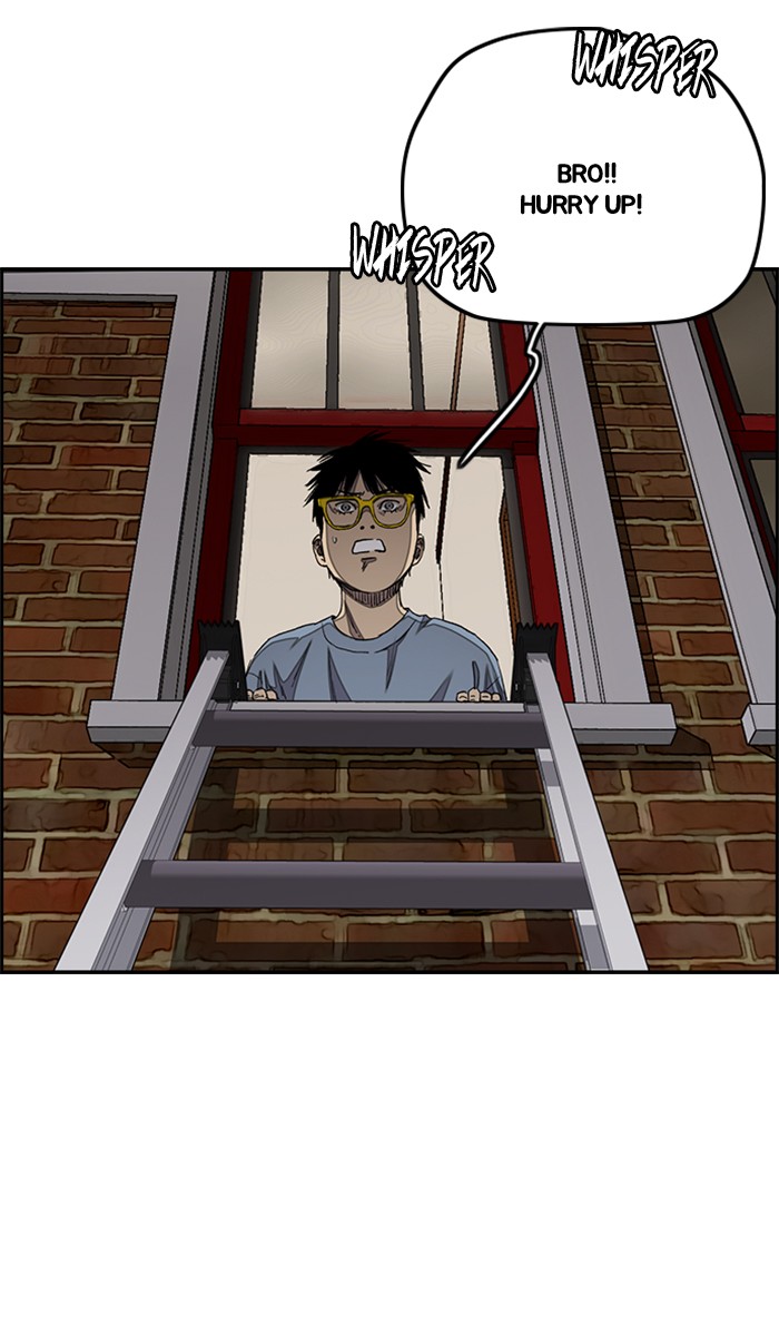 Wind Breaker Chapter 284 page 3 - Chapter 284: [Part 3] Ep.34