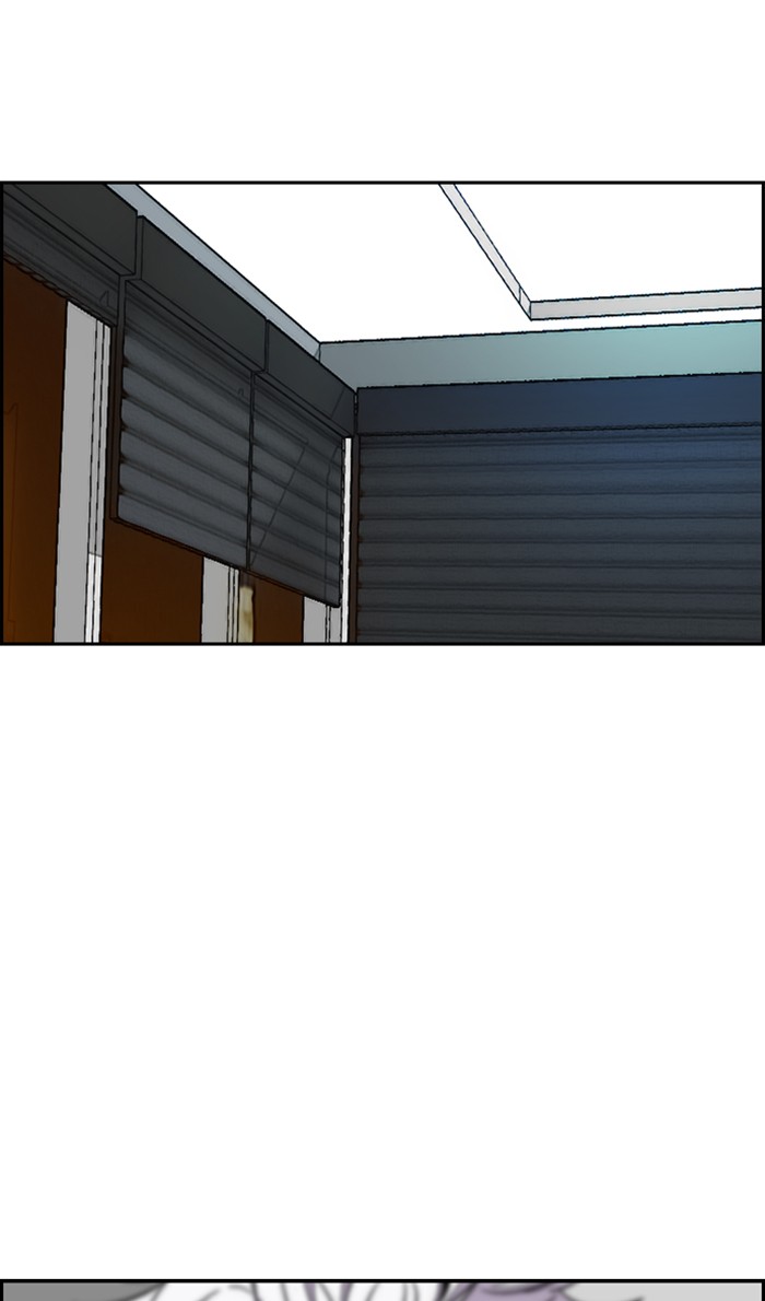Wind Breaker Chapter 284 page 37 - Chapter 284: [Part 3] Ep.34
