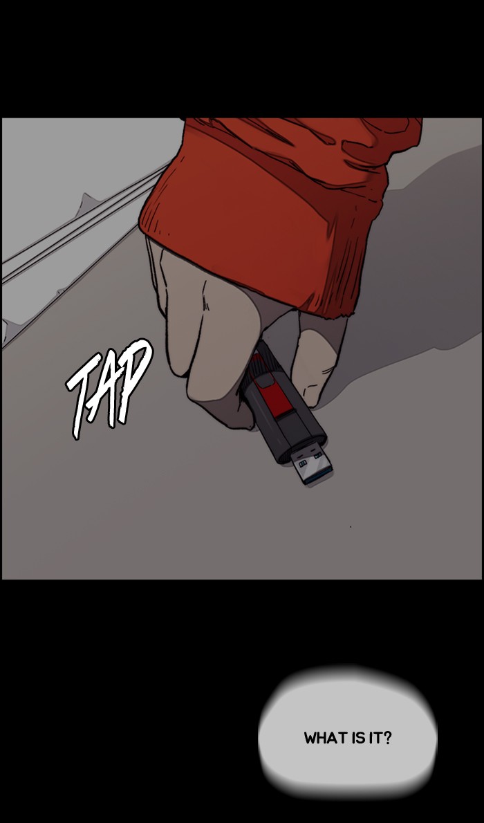 Wind Breaker Chapter 284 page 39 - Chapter 284: [Part 3] Ep.34