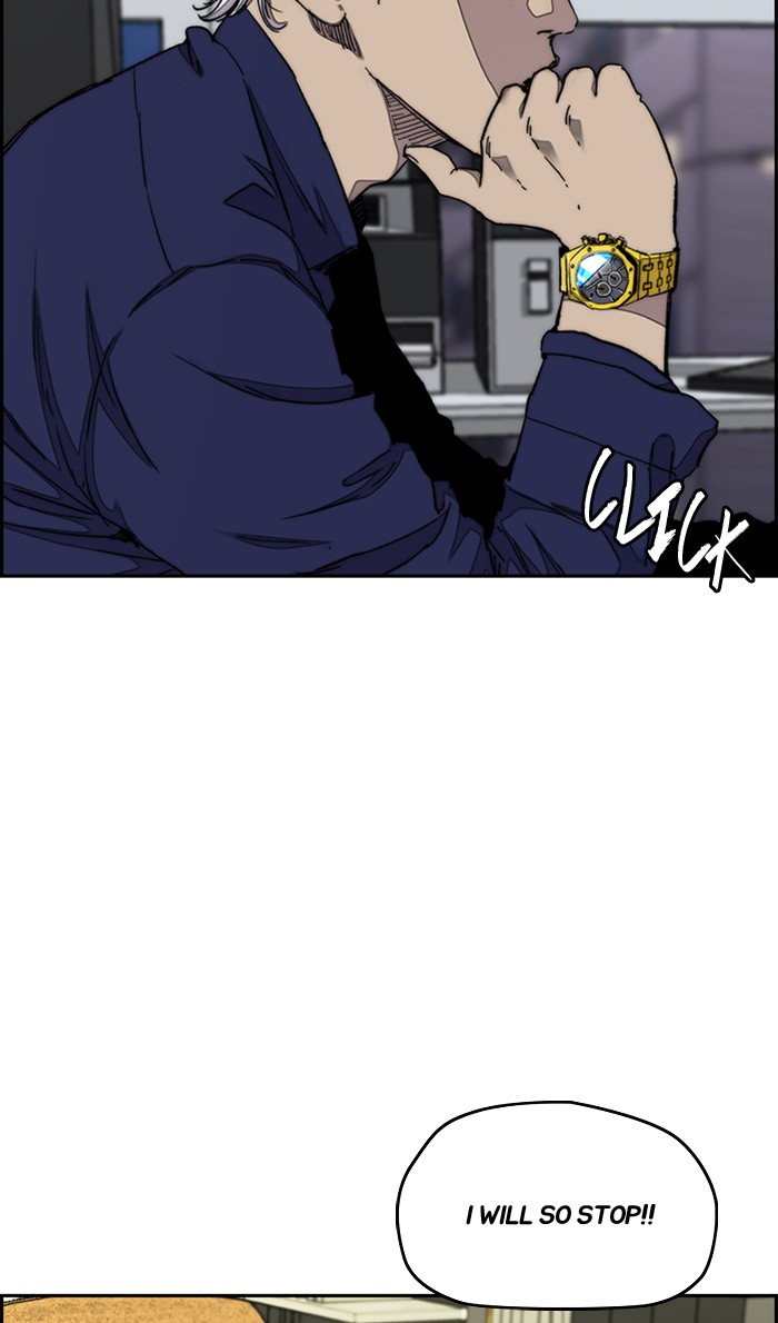 Wind Breaker Chapter 284 page 44 - Chapter 284: [Part 3] Ep.34