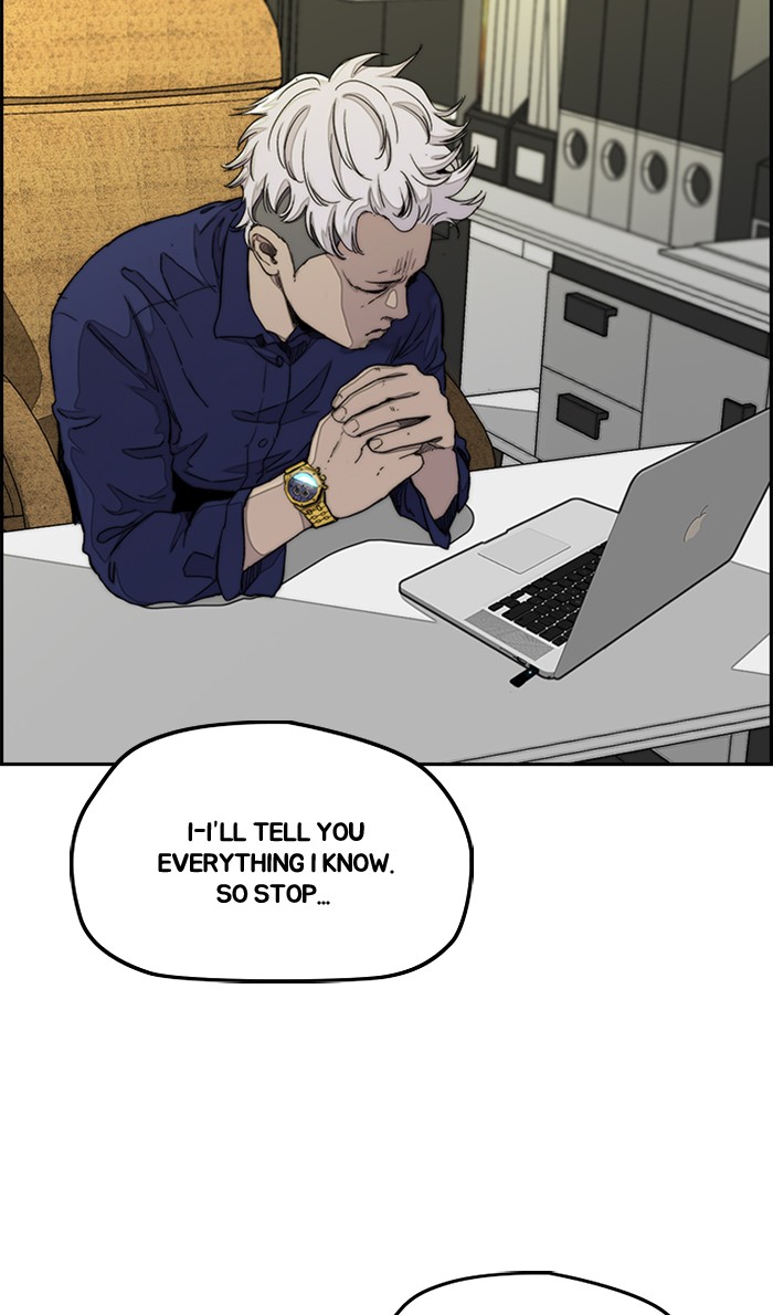 Wind Breaker Chapter 284 page 45 - Chapter 284: [Part 3] Ep.34