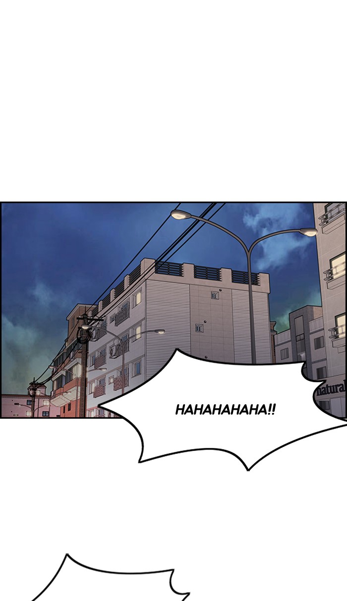 Wind Breaker Chapter 284 page 47 - Chapter 284: [Part 3] Ep.34
