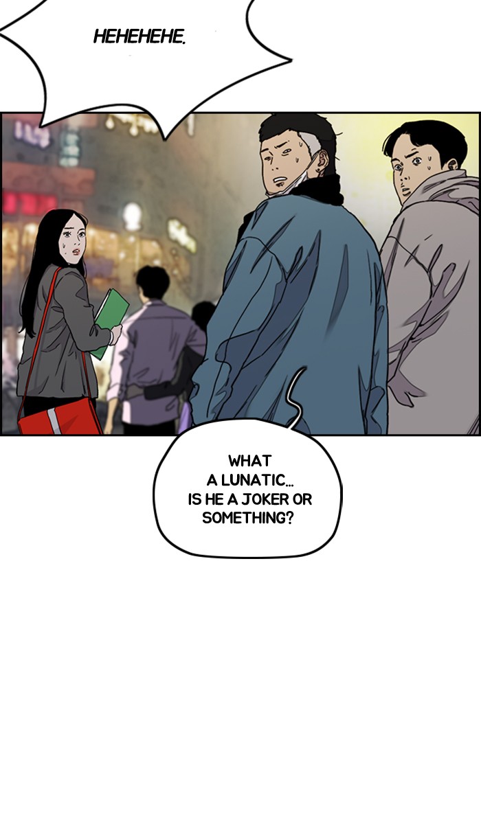 Wind Breaker Chapter 284 page 48 - Chapter 284: [Part 3] Ep.34