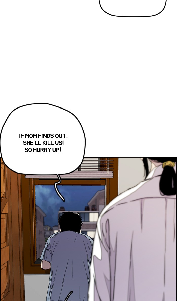 Wind Breaker Chapter 284 page 6 - Chapter 284: [Part 3] Ep.34