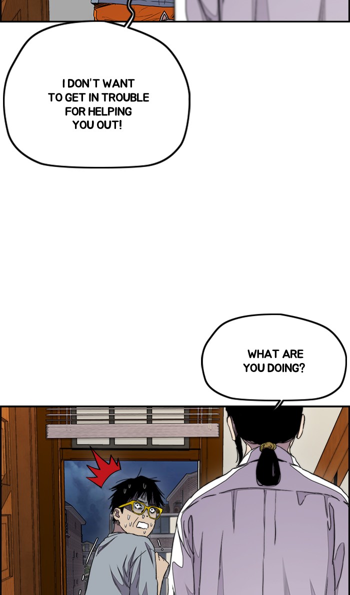 Wind Breaker Chapter 284 page 7 - Chapter 284: [Part 3] Ep.34