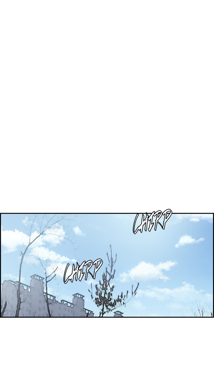 Wind Breaker Chapter 284 page 73 - Chapter 284: [Part 3] Ep.34