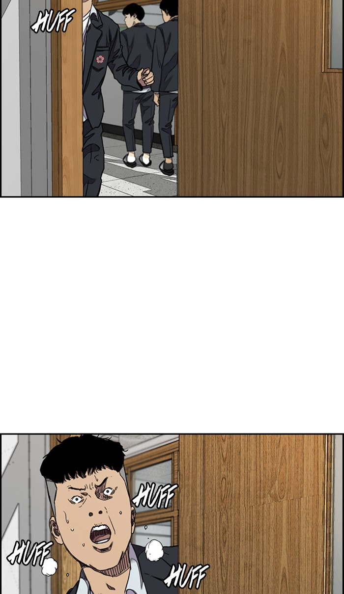 Wind Breaker Chapter 284 page 75 - Chapter 284: [Part 3] Ep.34