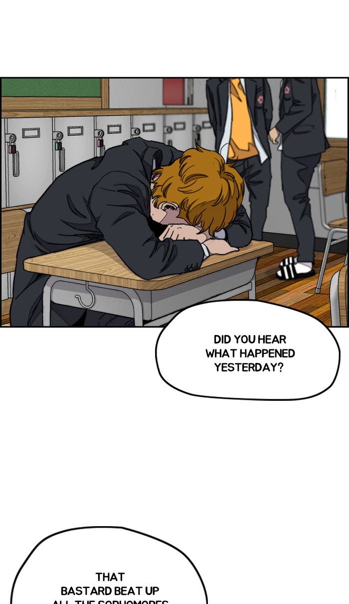 Wind Breaker Chapter 284 page 79 - Chapter 284: [Part 3] Ep.34