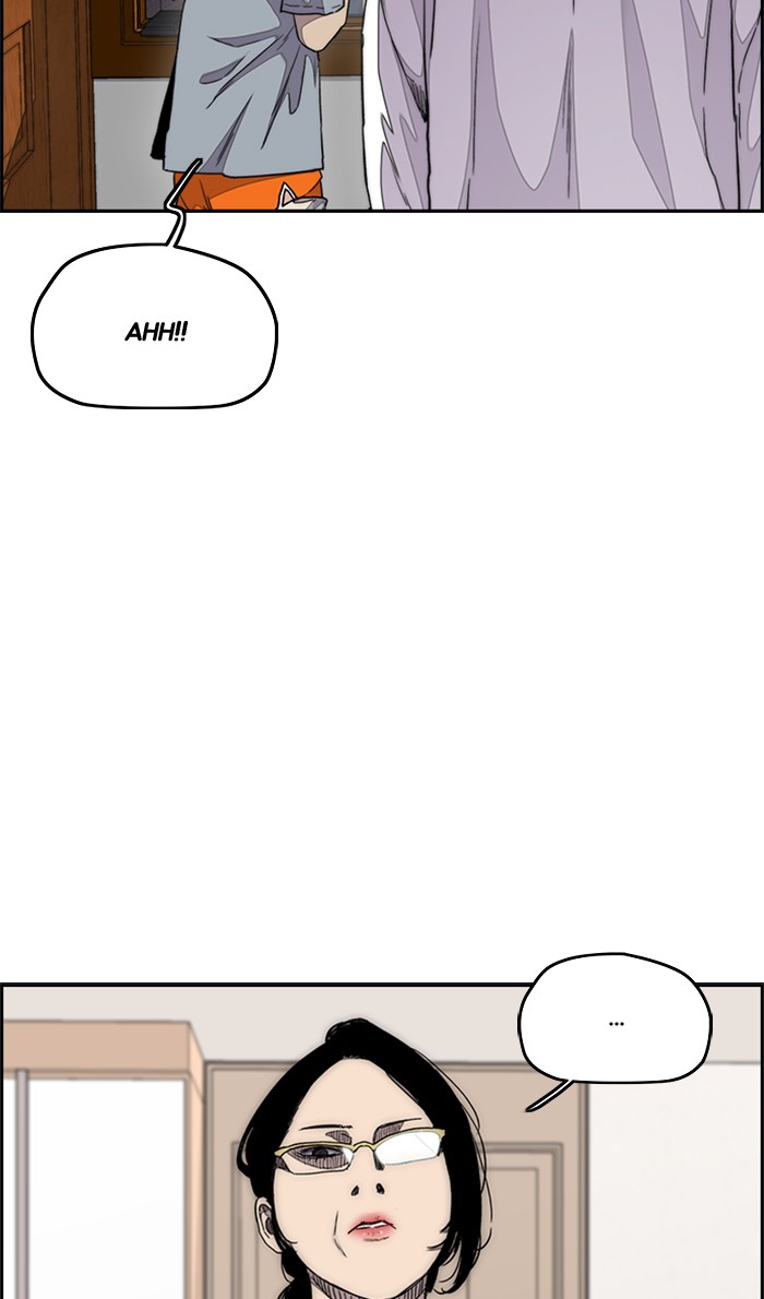 Wind Breaker Chapter 284 page 8 - Chapter 284: [Part 3] Ep.34