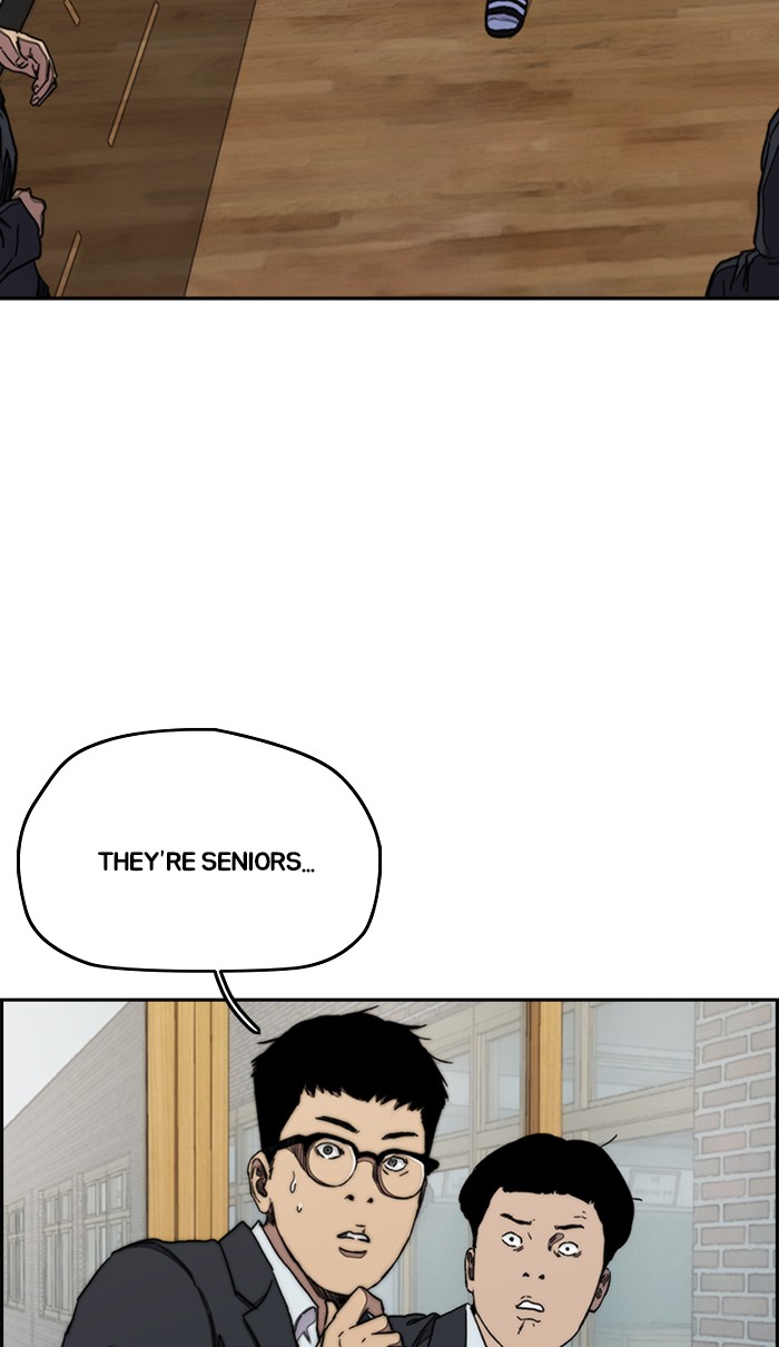 Wind Breaker Chapter 284 page 82 - Chapter 284: [Part 3] Ep.34