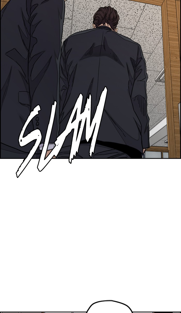 Wind Breaker Chapter 284 page 84 - Chapter 284: [Part 3] Ep.34