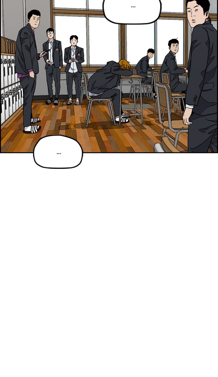 Wind Breaker Chapter 284 page 85 - Chapter 284: [Part 3] Ep.34