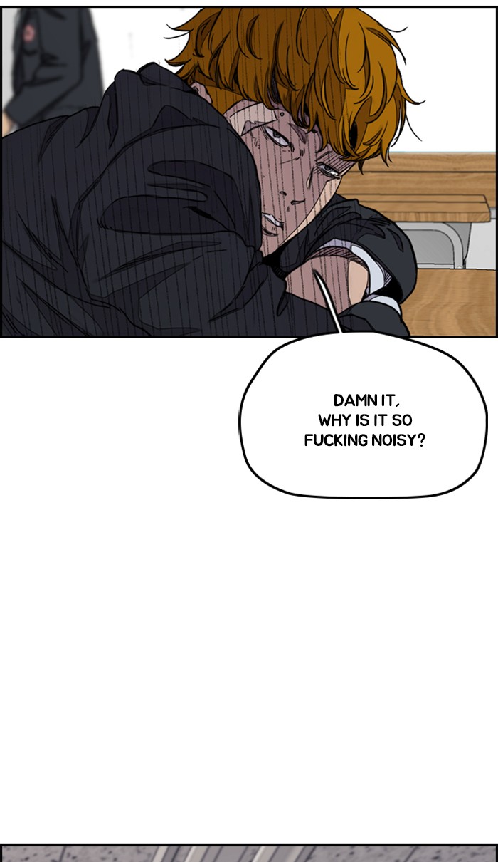 Wind Breaker Chapter 284 page 86 - Chapter 284: [Part 3] Ep.34