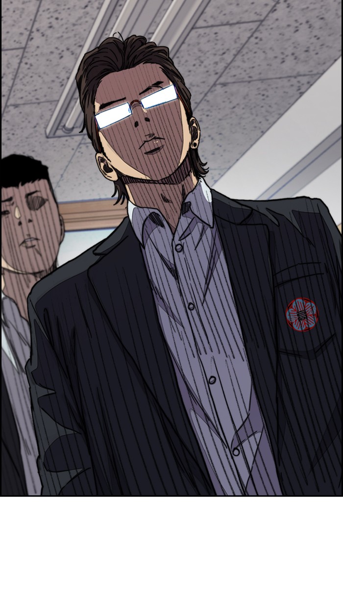 Wind Breaker Chapter 284 page 87 - Chapter 284: [Part 3] Ep.34