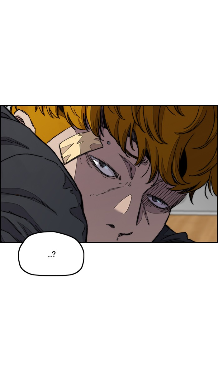 Wind Breaker Chapter 284 page 88 - Chapter 284: [Part 3] Ep.34
