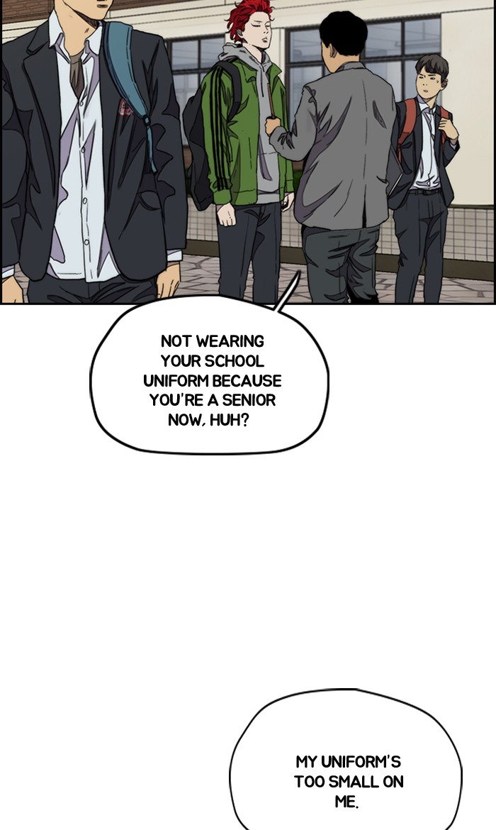 Wind Breaker Chapter 284 page 91 - Chapter 284: [Part 3] Ep.34