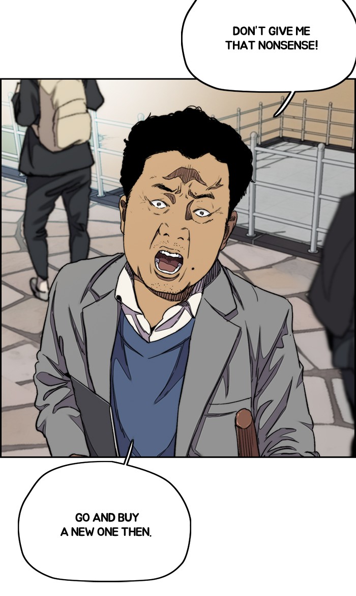 Wind Breaker Chapter 284 page 93 - Chapter 284: [Part 3] Ep.34