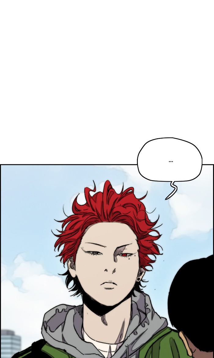 Wind Breaker Chapter 284 page 94 - Chapter 284: [Part 3] Ep.34