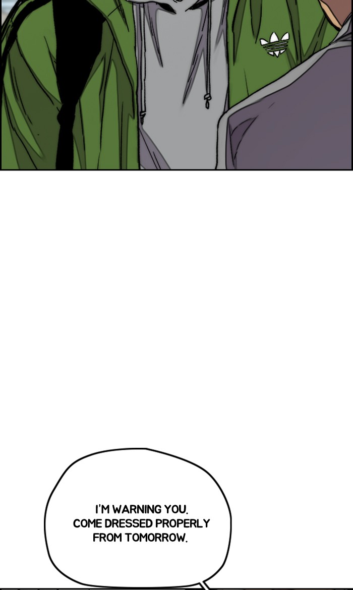Wind Breaker Chapter 284 page 95 - Chapter 284: [Part 3] Ep.34