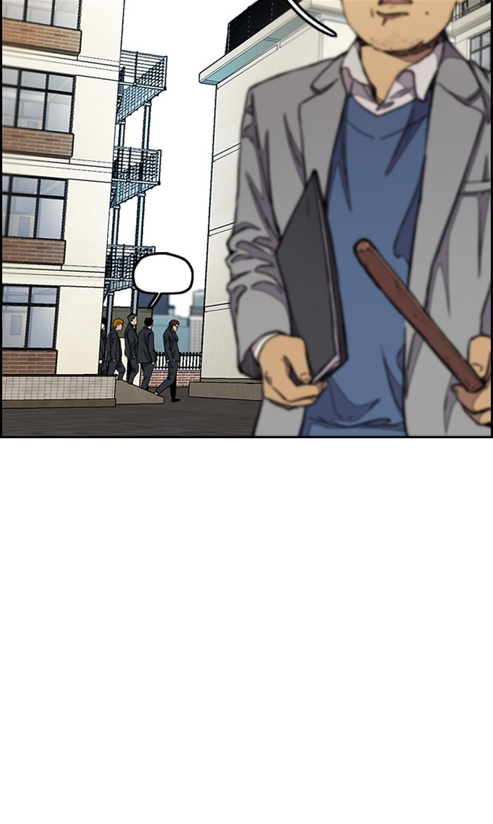 Wind Breaker Chapter 284 page 96 - Chapter 284: [Part 3] Ep.34