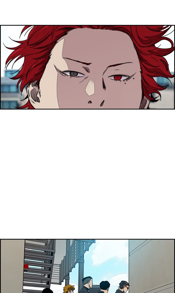 Wind Breaker Chapter 284 page 97 - Chapter 284: [Part 3] Ep.34