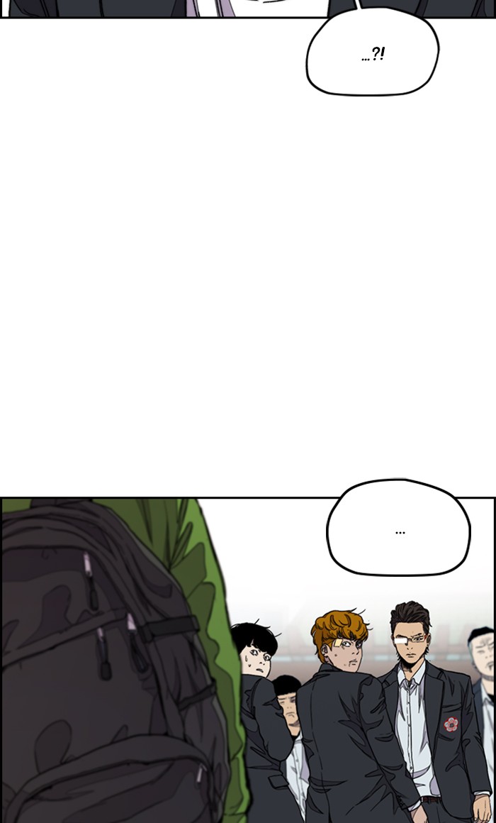 Wind Breaker Chapter 285 page 17 - Chapter 285: [Part 3] Ep.35