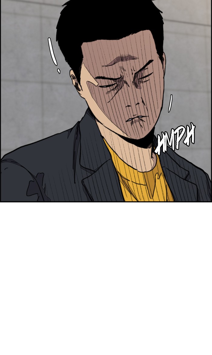 Wind Breaker Chapter 285 page 29 - Chapter 285: [Part 3] Ep.35